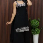 Designer Sleeveless Salwar Set with Embroidery Work