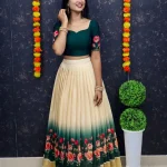 Printed Skirt And Top