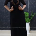 Elegant Georgette 3-Piece Salwar Set with Handwork Neck Design